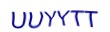 simple_captcha.jpg